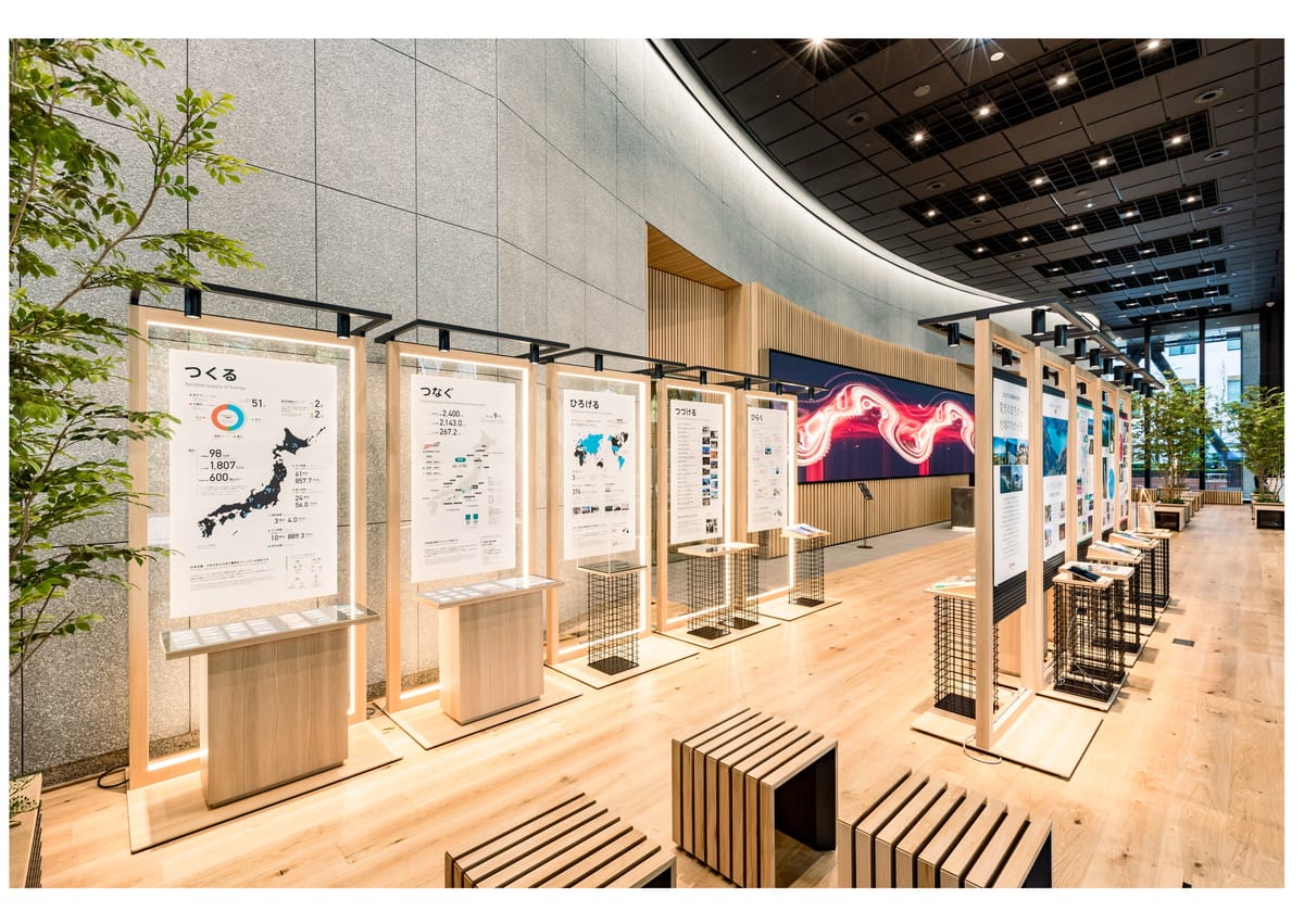 展示スペース