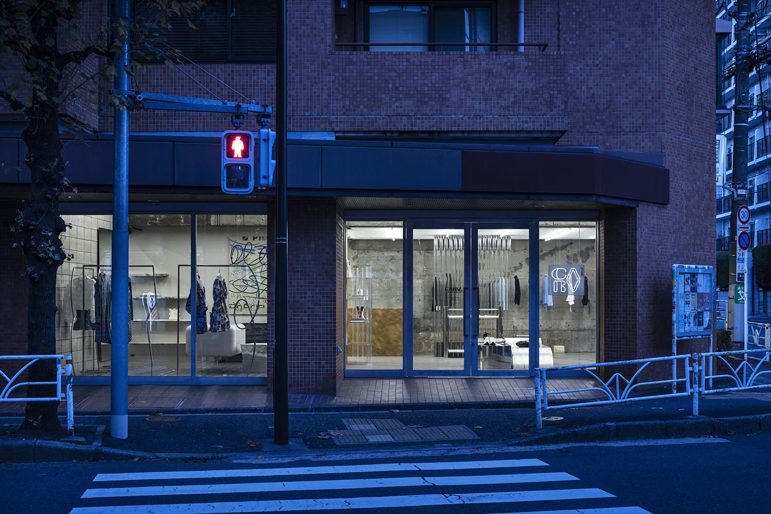 CARV STORE (4)