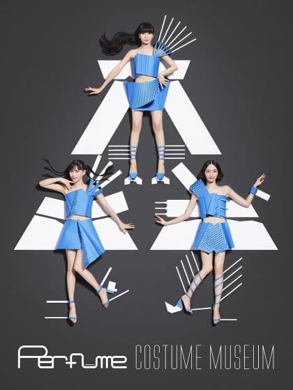 Perfume COSTUME MUSEUM