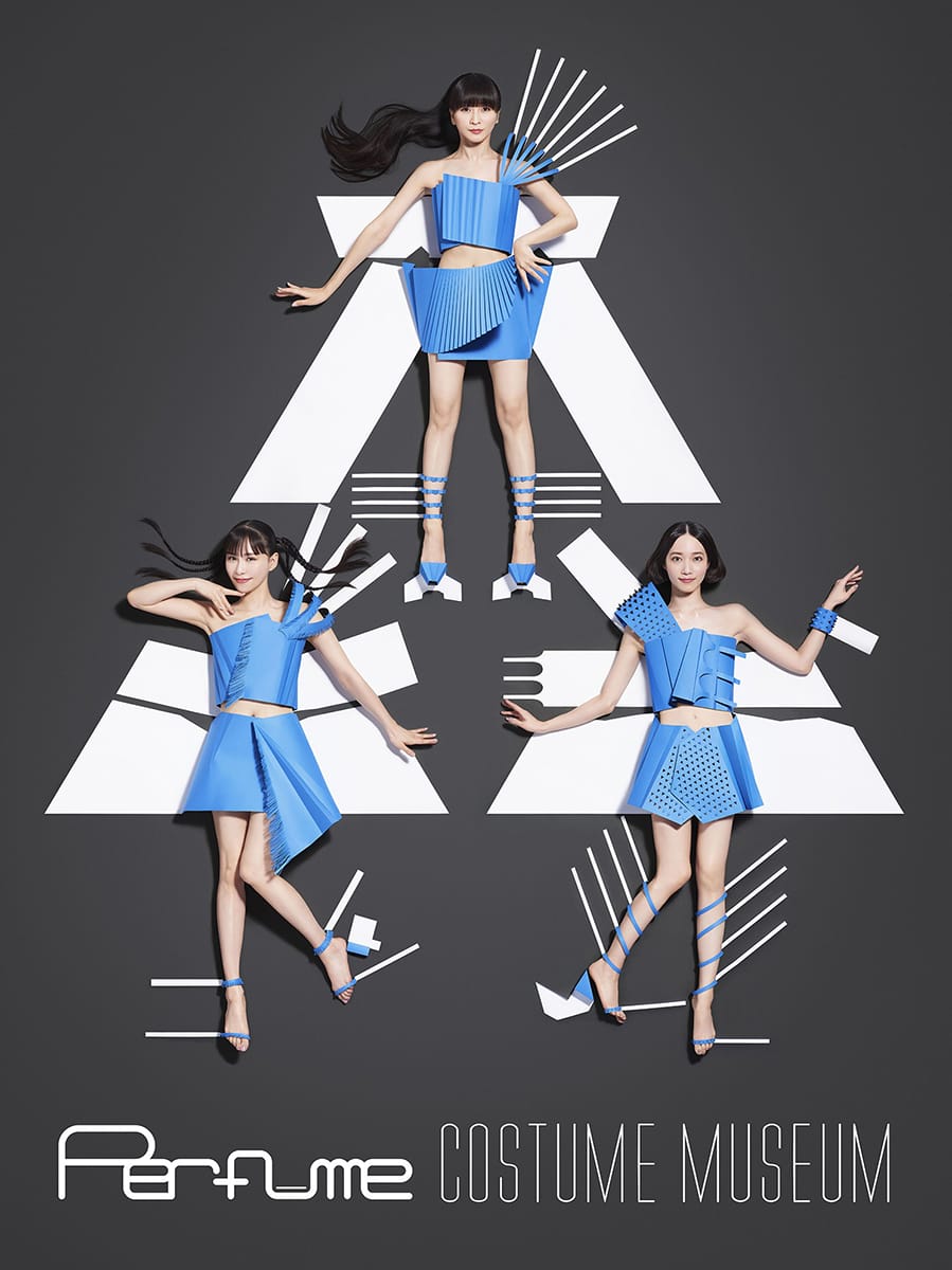 Perfume COSTUME MUSEUM