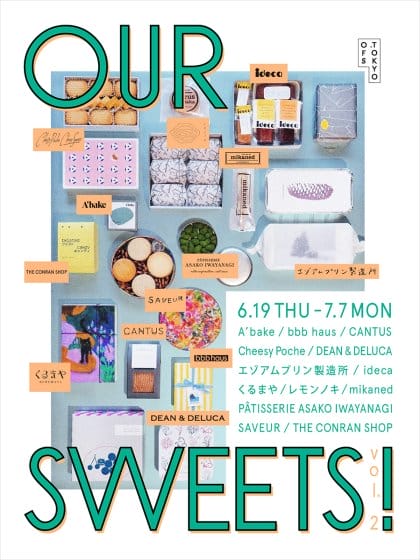 OUR SWEETS! vol.2