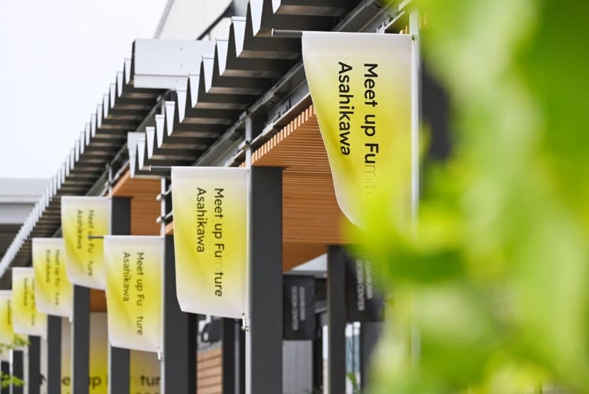 旭川家具の産地展「Meet up Furniture Asahikawa 2025」が、6月25日から開催