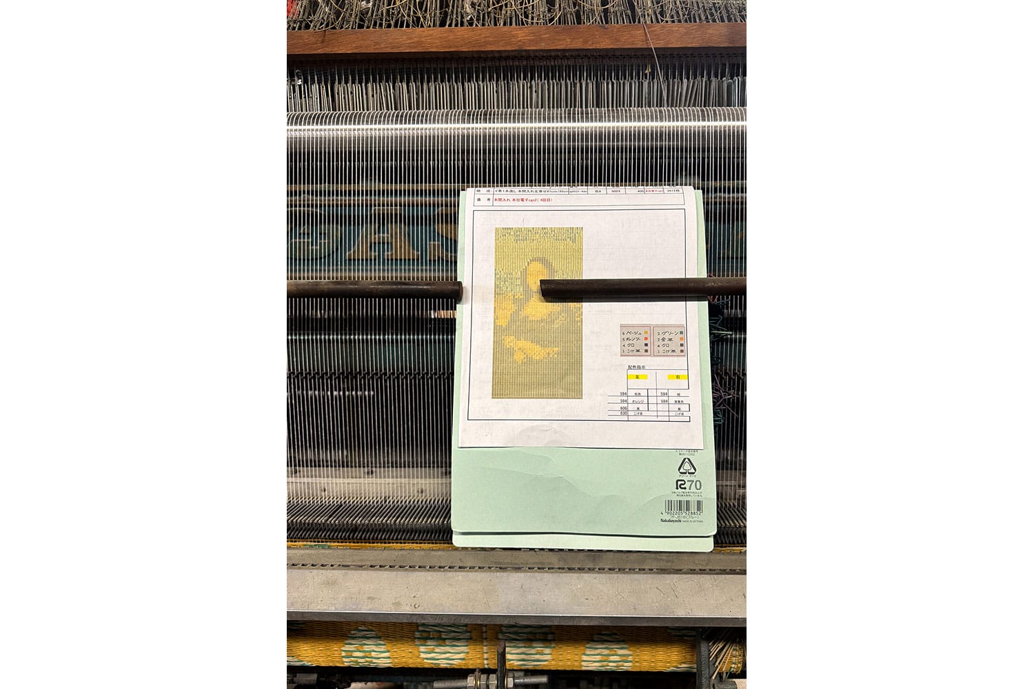 PIXEL WEAVE (16)