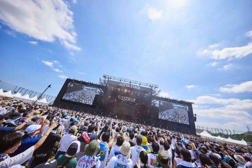【求人情報】洋楽誌『rockin’on』など音楽を核に事業を展開する株式会社ロッキング・オン・ホールディングスが、デザイナー兼アートディレクターを募集