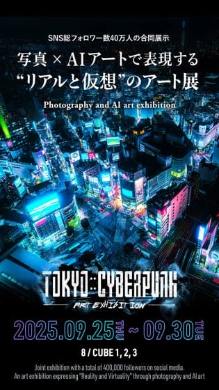 TOKYO::CYBERPUNK