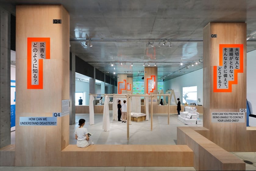 “問い”を通して「防災」を考える。「そのとき、どうする？展 –防災のこれからを見渡す–」