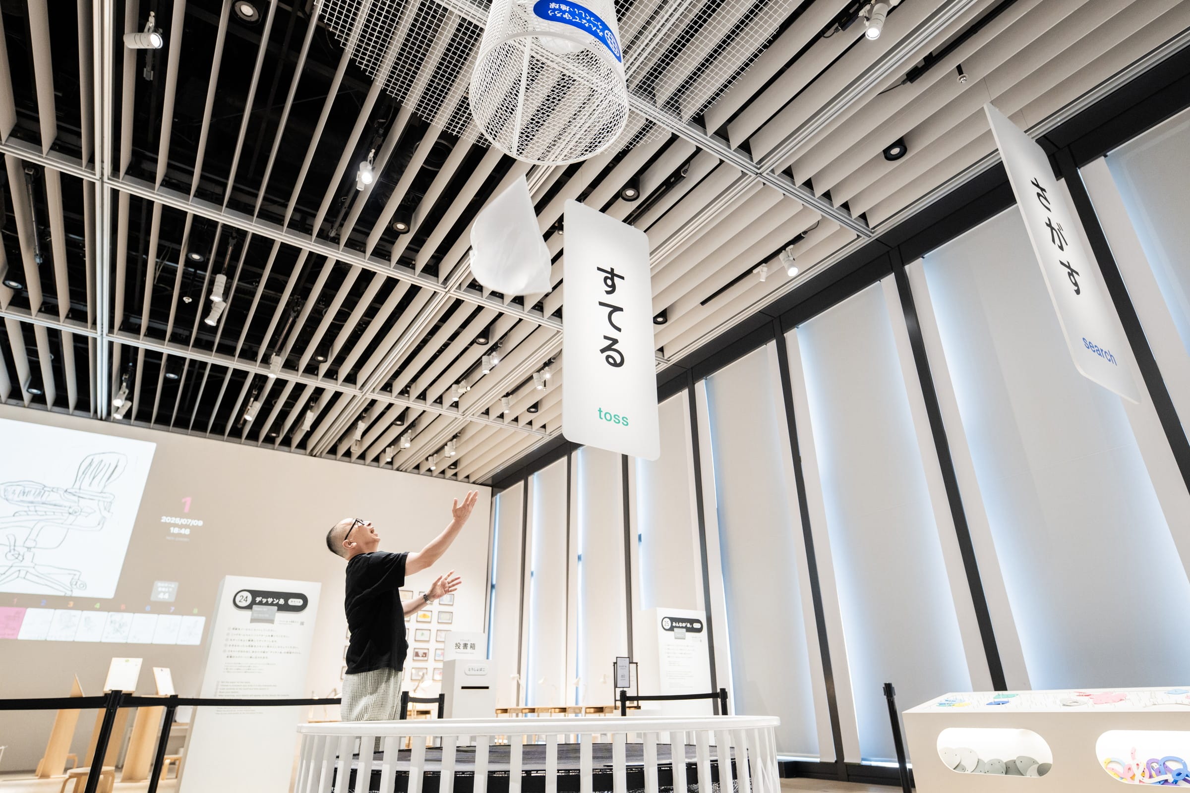 当たり前の日常を形づくるデザイン－「デザインあ展neo」総合ディレクター佐藤卓