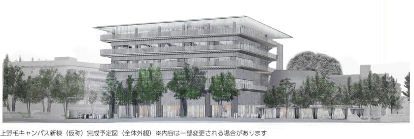 多摩美術大学が、次世代のデザイン人材育成をめざす「大学院 統合デザイン専攻」を2026年4月に開設