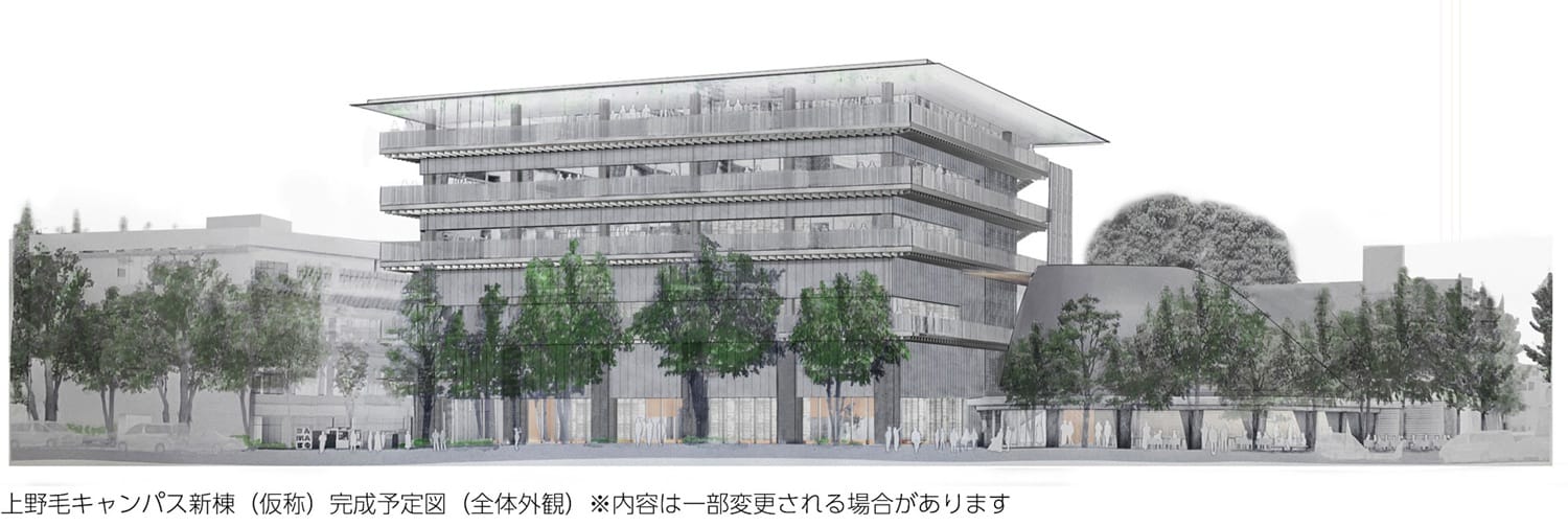 多摩美術大学が、次世代のデザイン人材育成をめざす「大学院 統合デザイン専攻」を2026年4月に開設