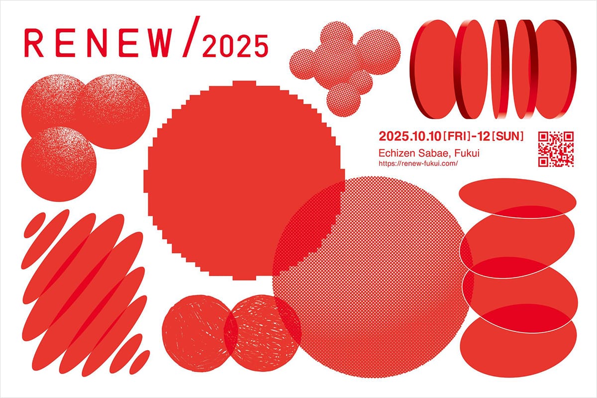 RENEW / 2025