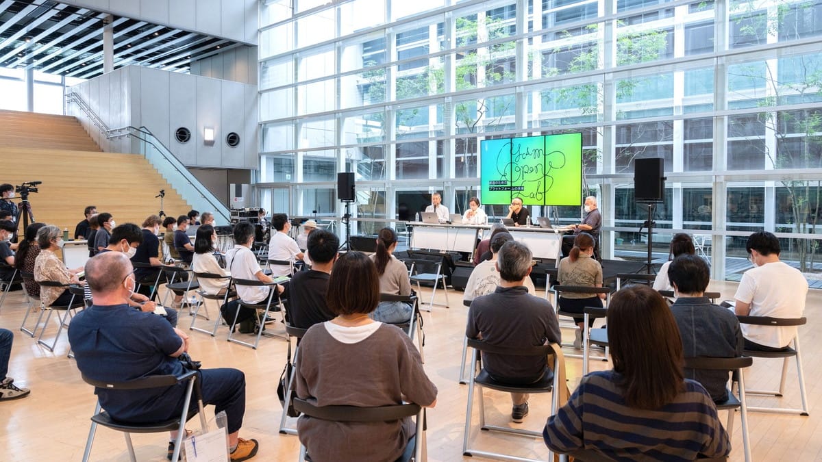 「YCAMオープンラボ2019：ナマモノのあつかいかた」の様子（撮影：谷康弘）
