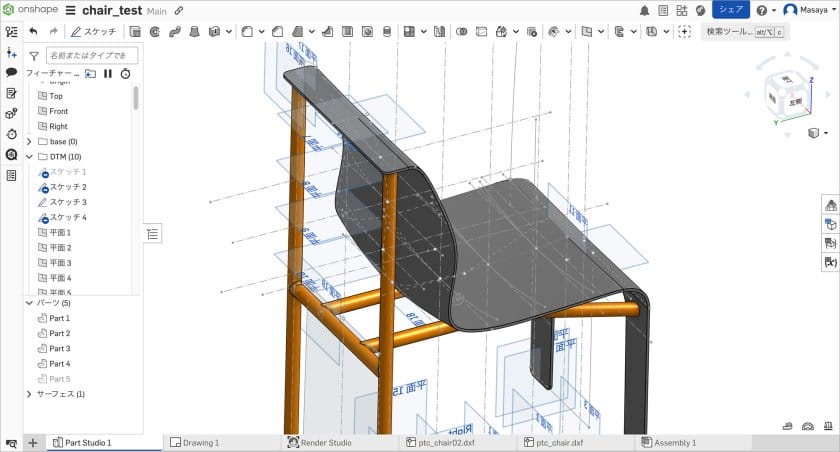 思考と制作を軽やかにつなぐ3D CAD「Onshape」、プロダクトデザイナー川本真也が見た新しい景色(2)