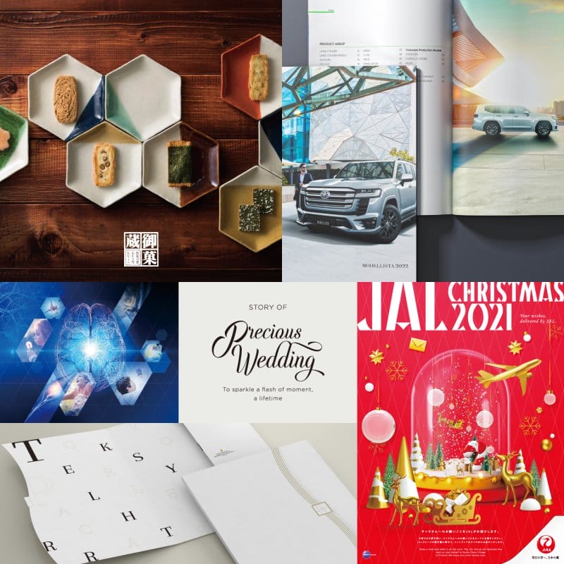 【求人情報】セールスプロモーション全般に携わる株式会社アイビーエムエイが、グラフィックデザイナーなど2職種を募集