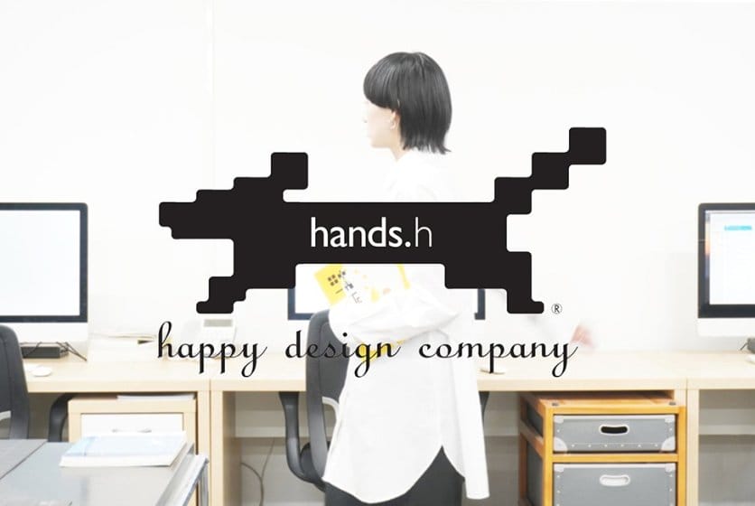 【求人情報】デザイン会社の有限会社ハンズ・アッシュが、AD候補のグラフィックデザイナーなど2職種を募集