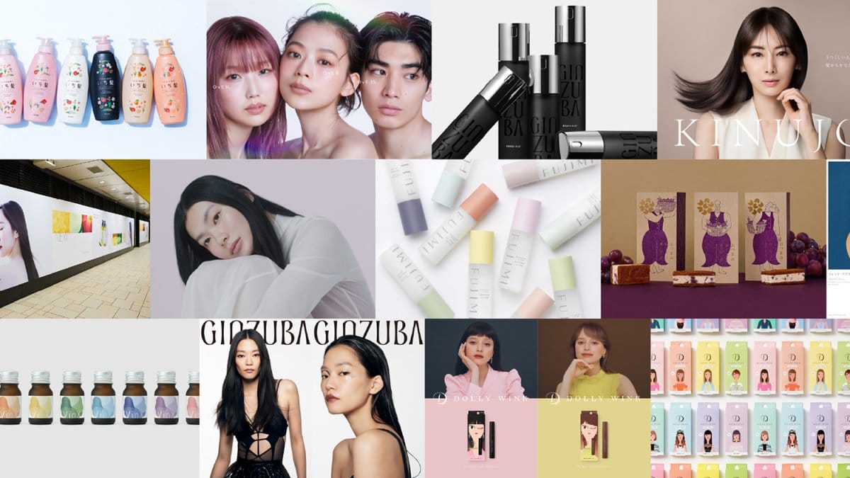 【求人情報】ブランディングデザイン会社のアレンス株式会社が、デザイナーを募集