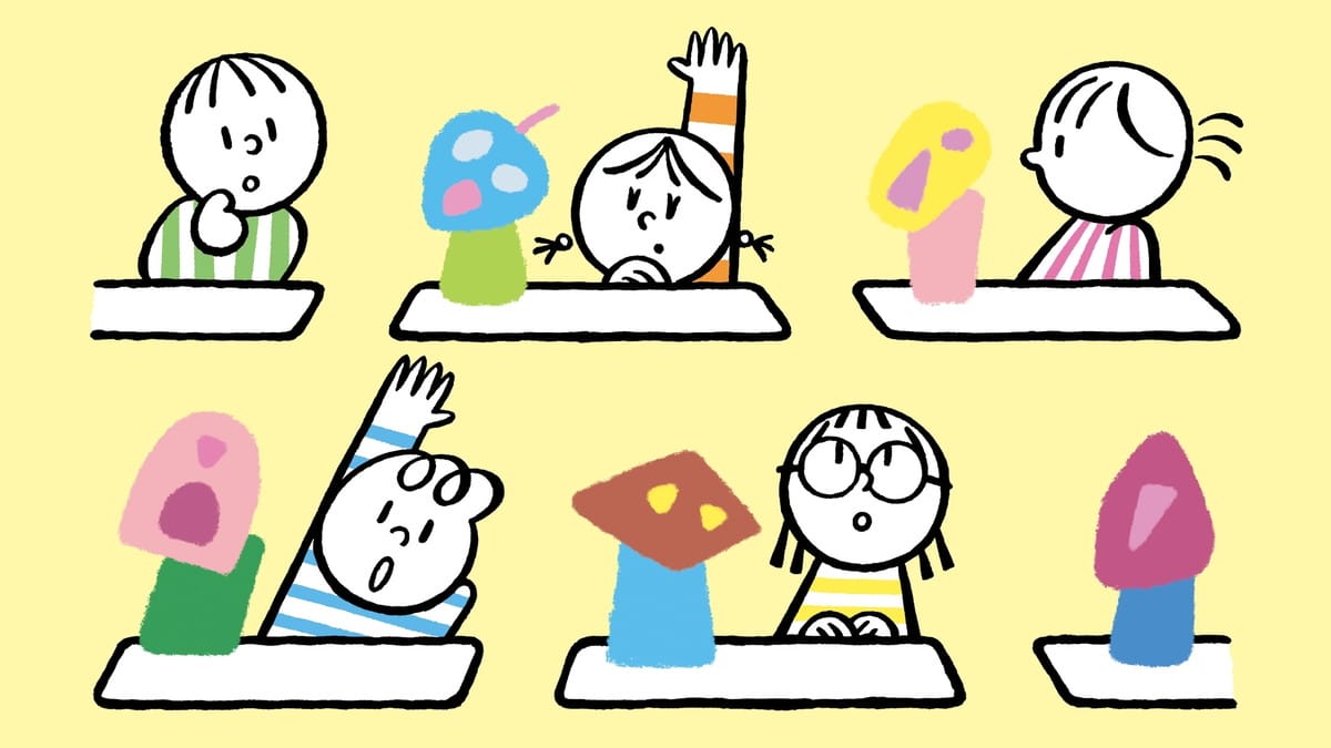 「せいせいのせんせい」メインビジュアルイラスト：fancom