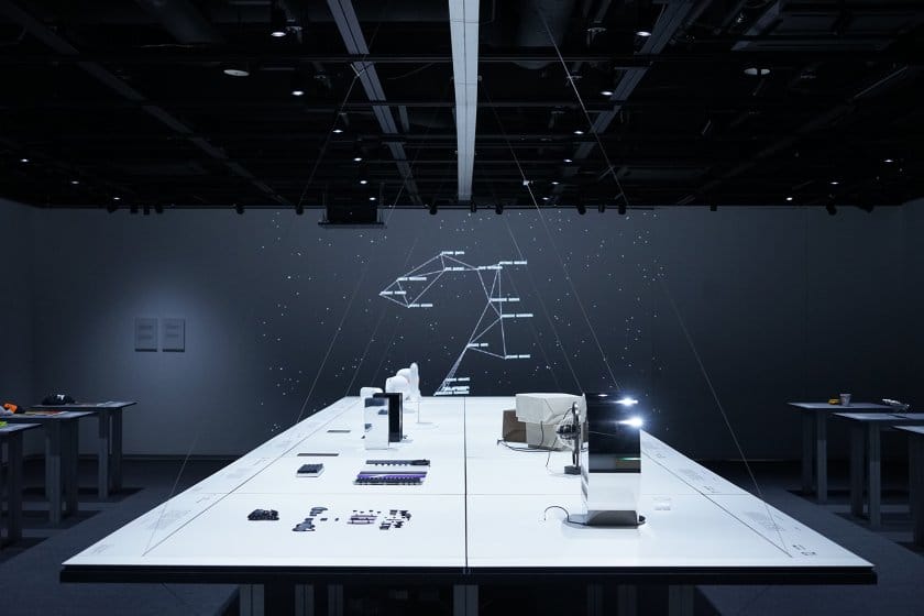 Industrial Romanticism