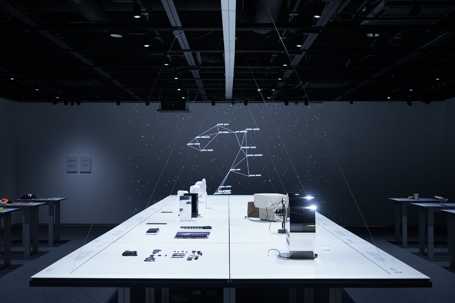 Industrial Romanticism