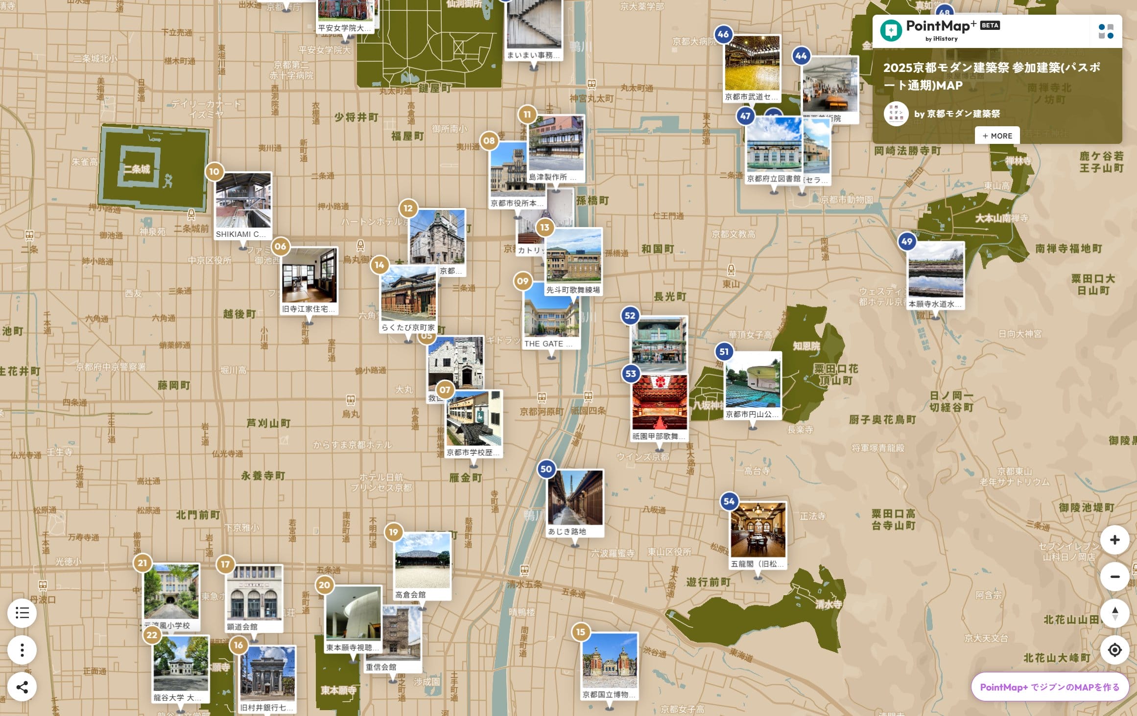 公式サイトに公開されている「参加建築MAP」