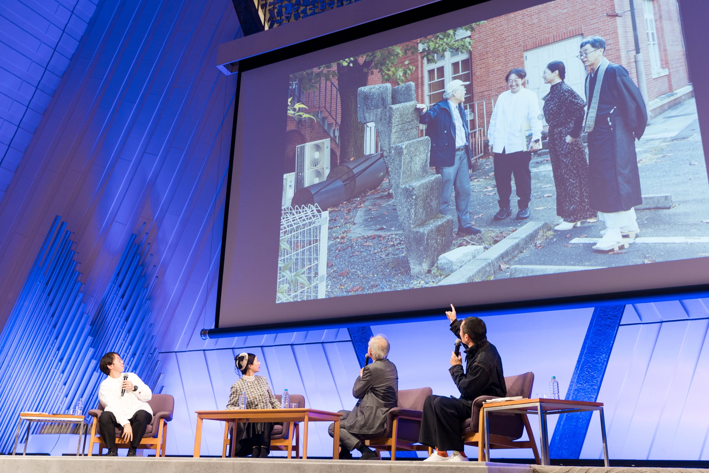 第二部「京都おもしろウォッチング、再び」の様子