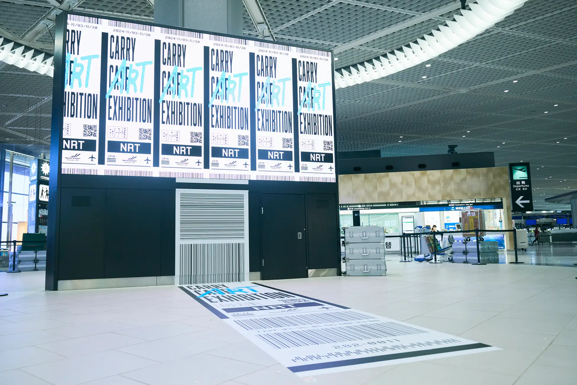 「キャリーアート展 / CARRY ART EXHIBITION」開催時の様子