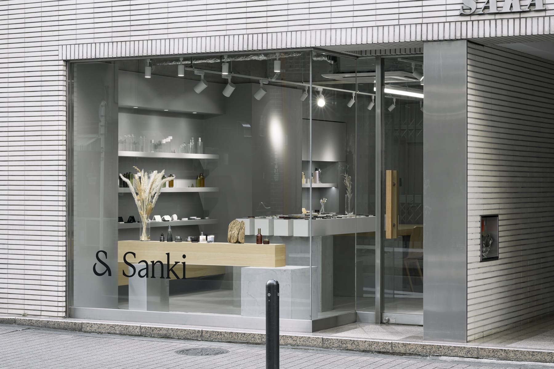 Sanki Branding (6)
