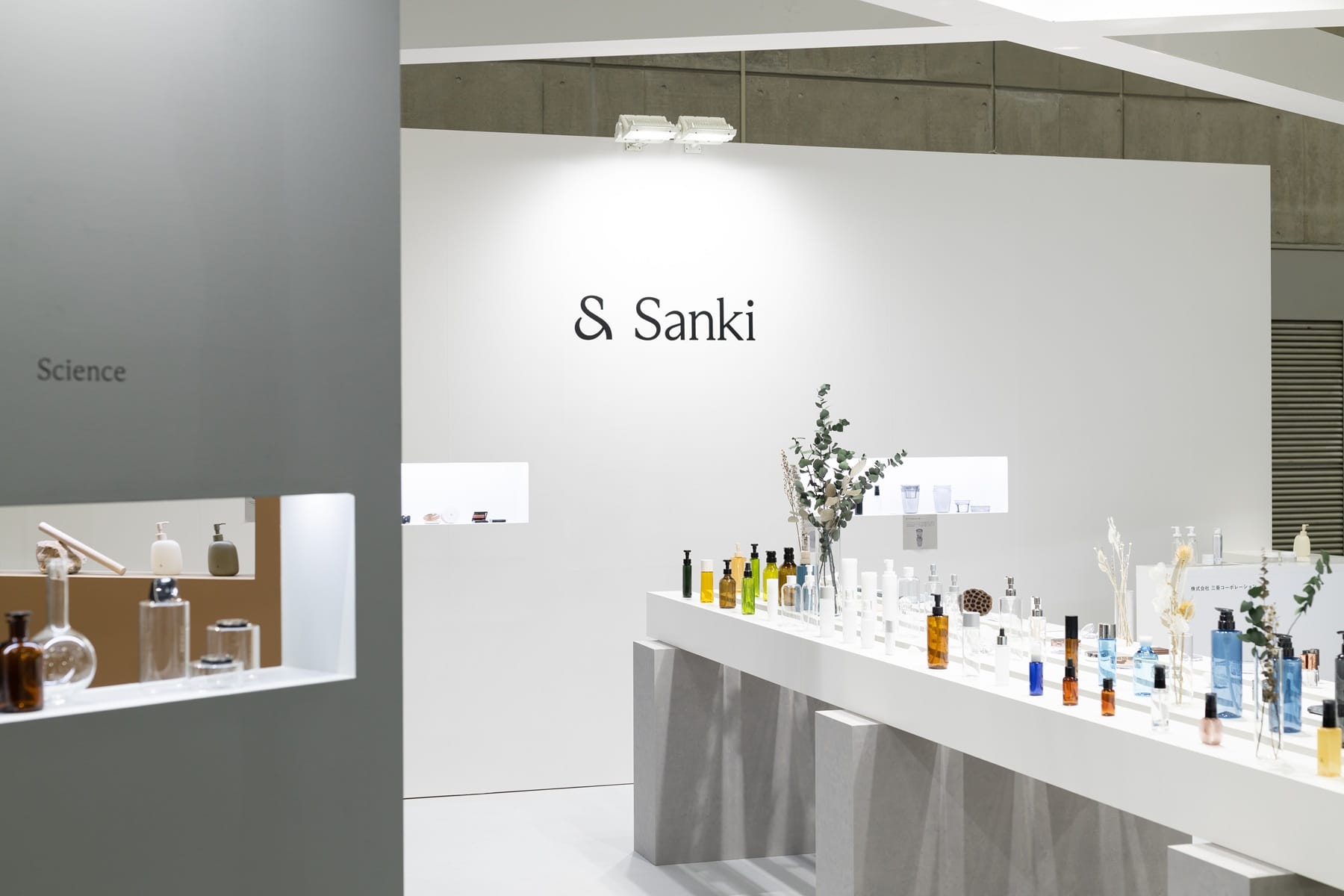 Sanki Branding (13)