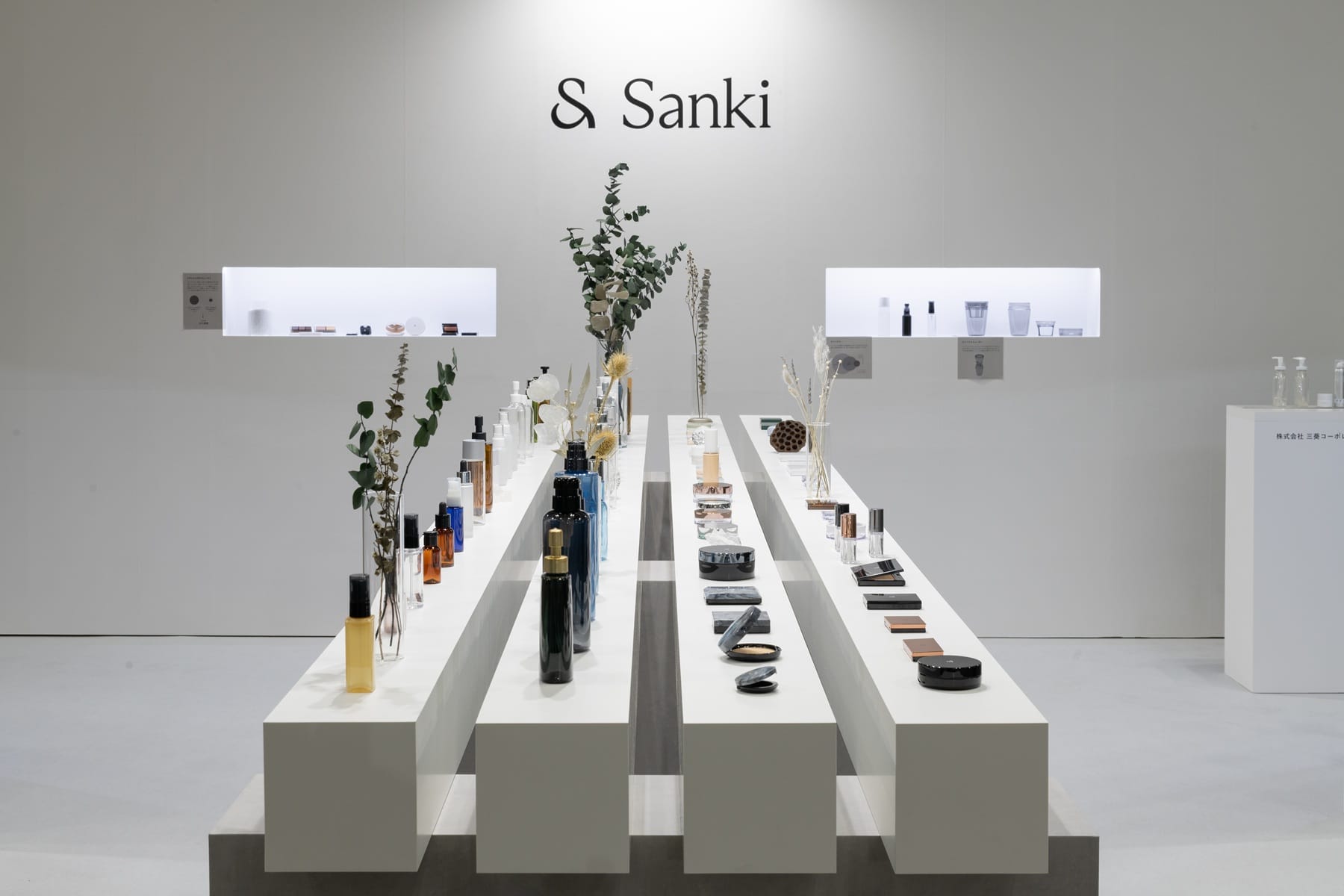 Sanki Branding (14)