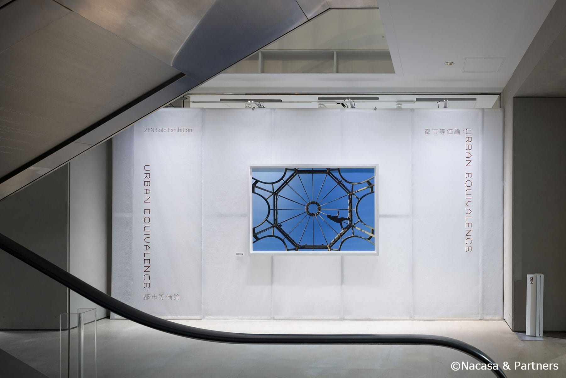 「DESIGNART TOKYO 2025」開催レポート―“本能美”を追求した作品が集結