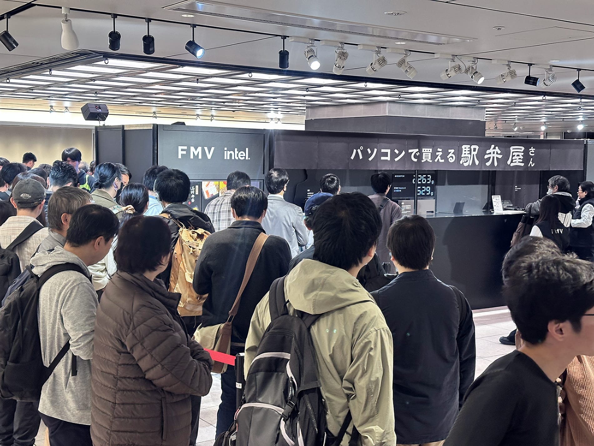 FMVentoU #パソコンで買える駅弁屋さん