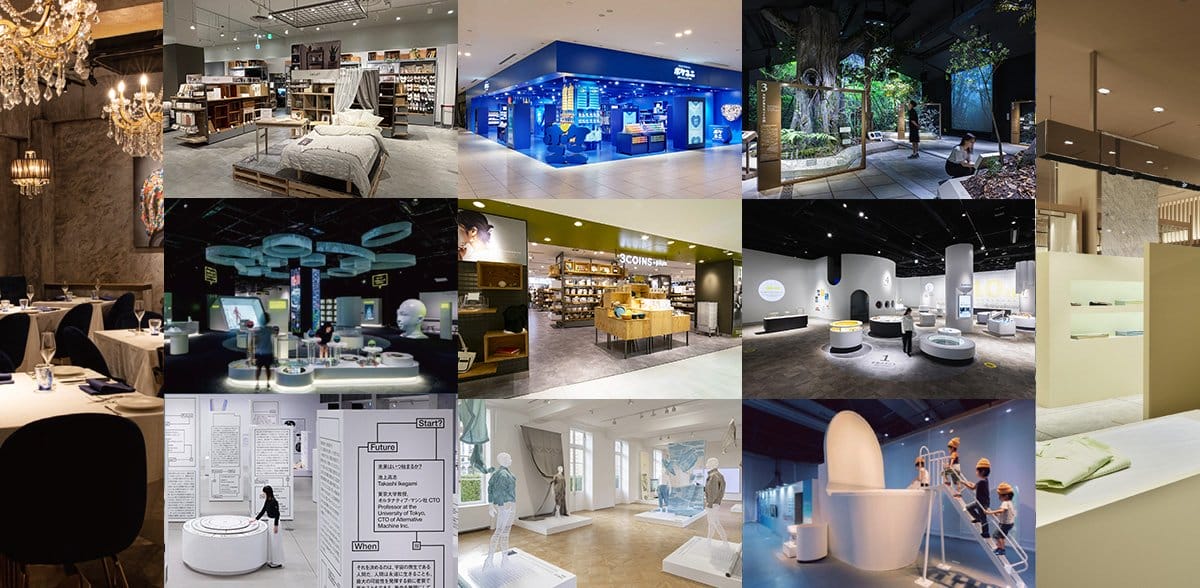 【求人情報】多様なクリエイティブプロジェクトに携わる有限会社デンバクファノデザインが、空間デザイナーを募集