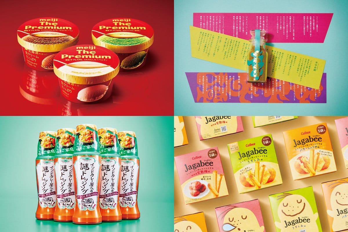 【求人情報】パッケージデザインを中心に手がけるTANK株式会社が、アートディレクターなど3職種を募集