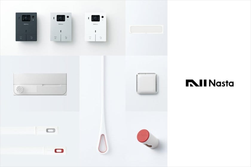 【求人情報】暮らしの課題をデザインで解決する株式会社ナスタが、プロダクトデザイナーを募集