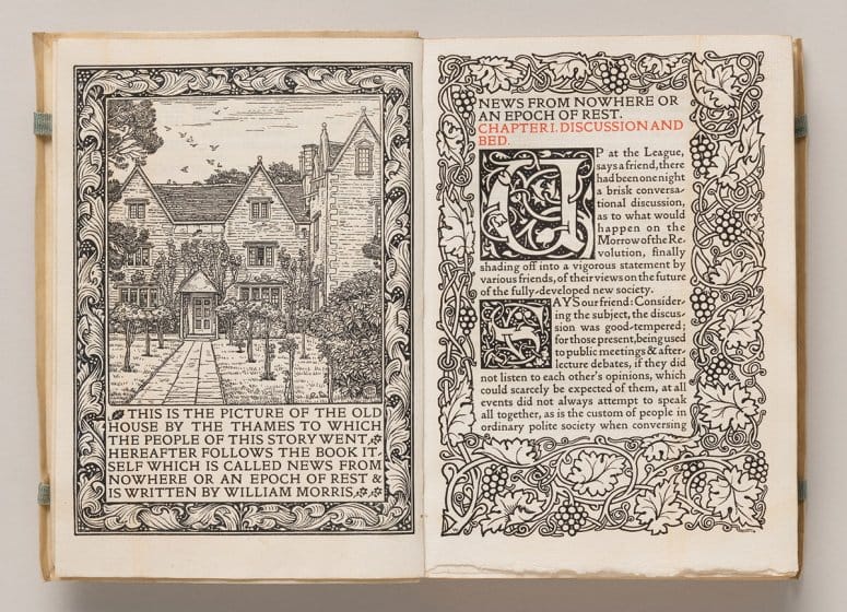 美しいユートピア