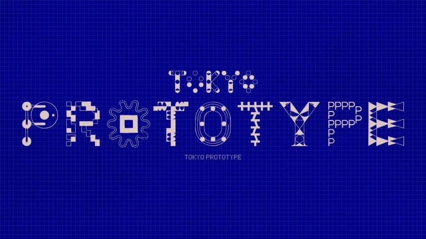 実験的なプロダクトやアートの祭典「TOKYO PROTOTYPE」が、2026年1月29日から3日間開催
