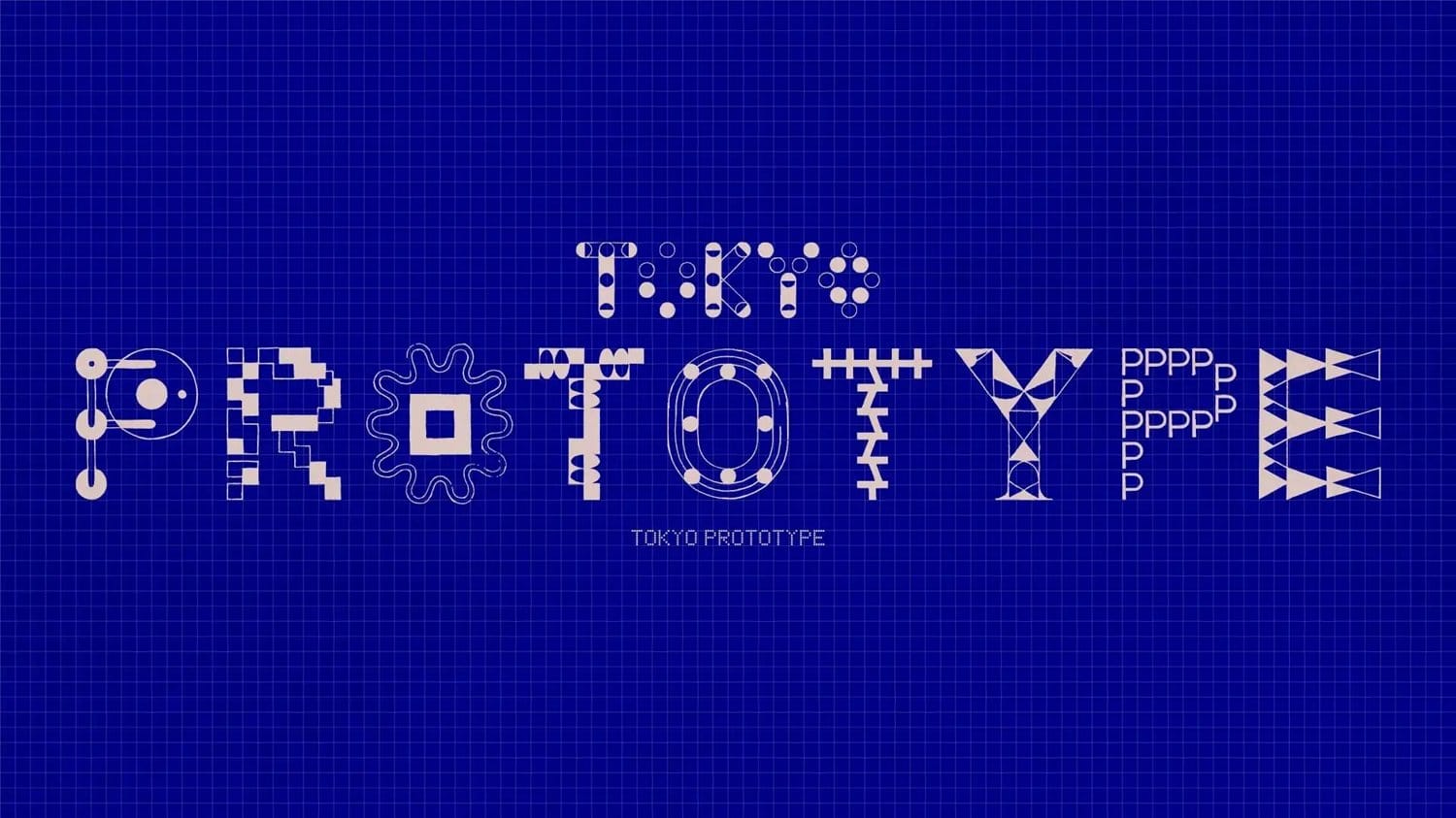 実験的なプロダクトやアートの祭典「TOKYO PROTOTYPE」が、2026年1月29日から3日間開催