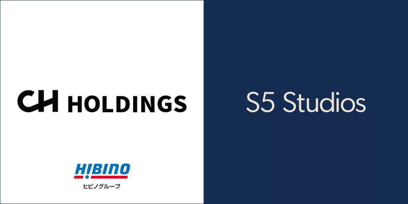S5 StudiosとCHホールディングスが、空間体験の未来を共創するコラボチームを発足