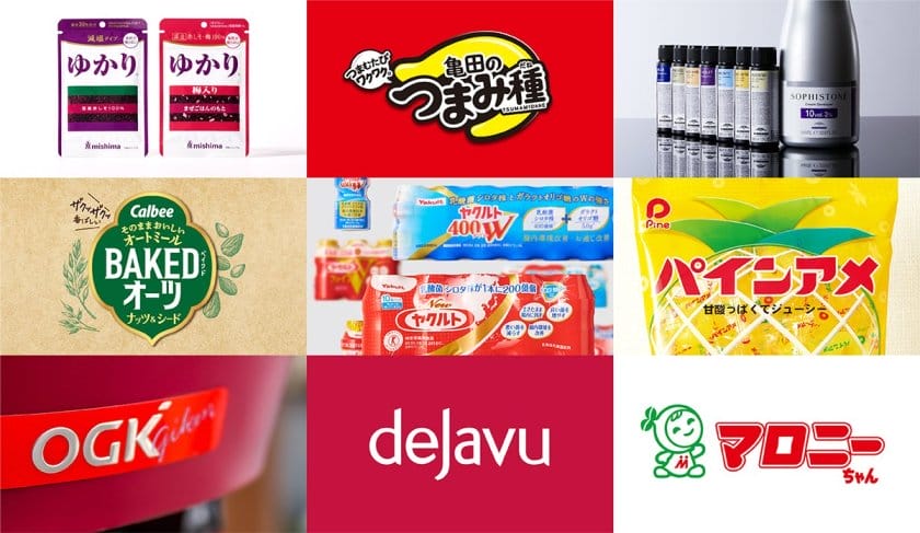 【求人情報】ブランディング・デザイン会社のレガン株式会社が、ブランドをつくるデザイナーなど3職種を募集