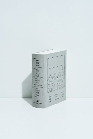 『遊戯［完全版］』刊行記念展