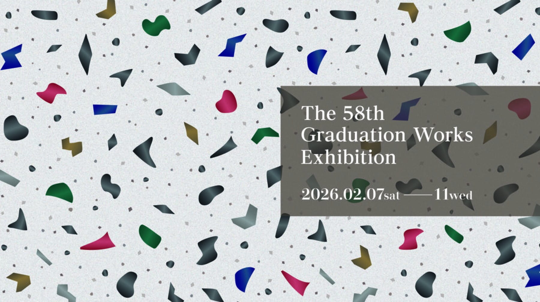 建築・インテリア・家具の専門学校 ICSカレッジオブアーツが「卒業制作作品展2026」を開催