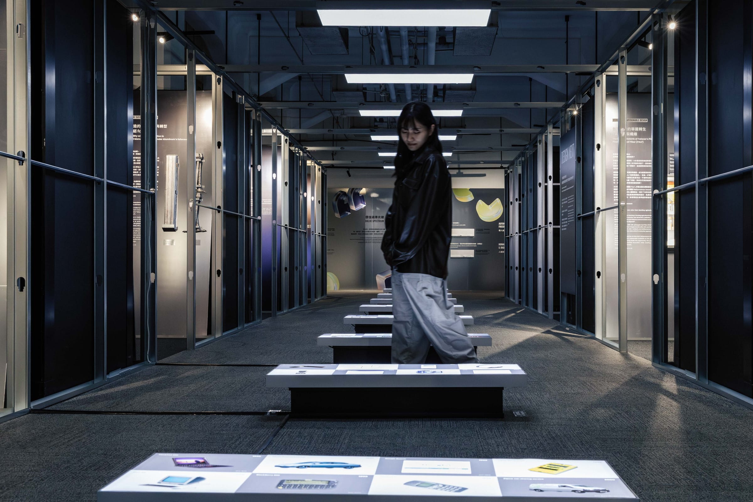 デザインの、その先を展望する―「台湾デザインウィーク2025」「IASDR2025」現地レポート（1）