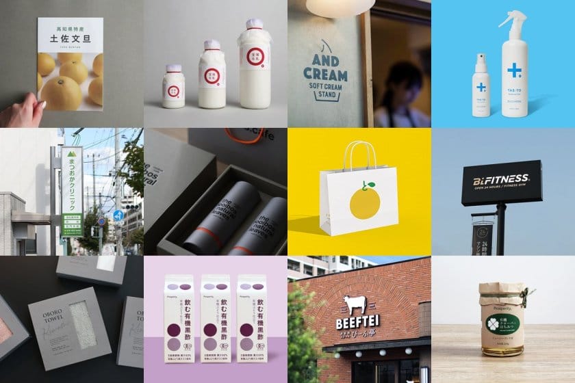 【求人情報】グラフィックデザインをベースに幅広い領域のデザインを手がける株式会社ADESTYが、グラフィックデザイナー／DTPオペレーターを募集