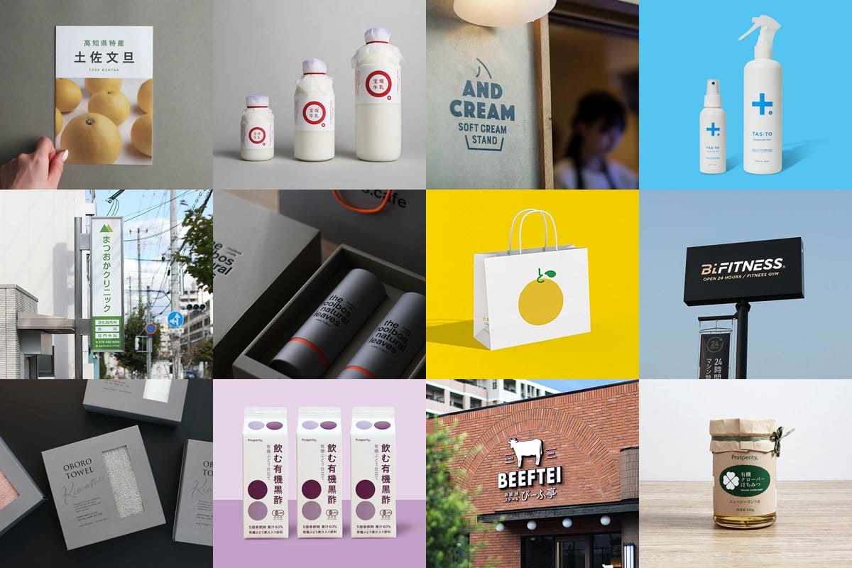 【求人情報】グラフィックデザインをベースに幅広い領域のデザインを手がける株式会社ADESTYが、グラフィックデザイナー／DTPオペレーターを募集