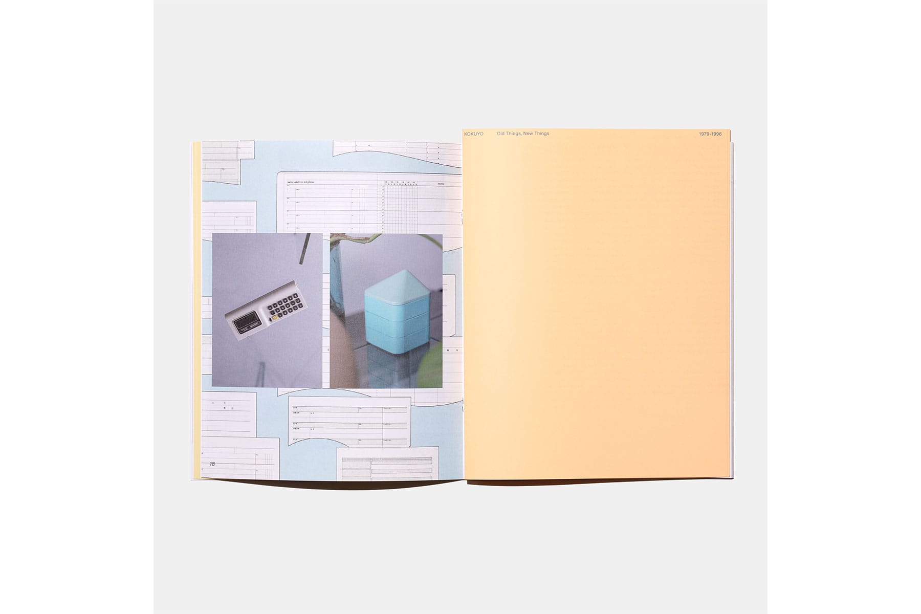 KOKUYO Old Things, New Things 1979-1996 (9)