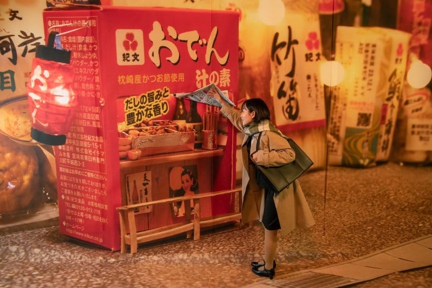 小林優希 作品展　はこふぃぐめんと