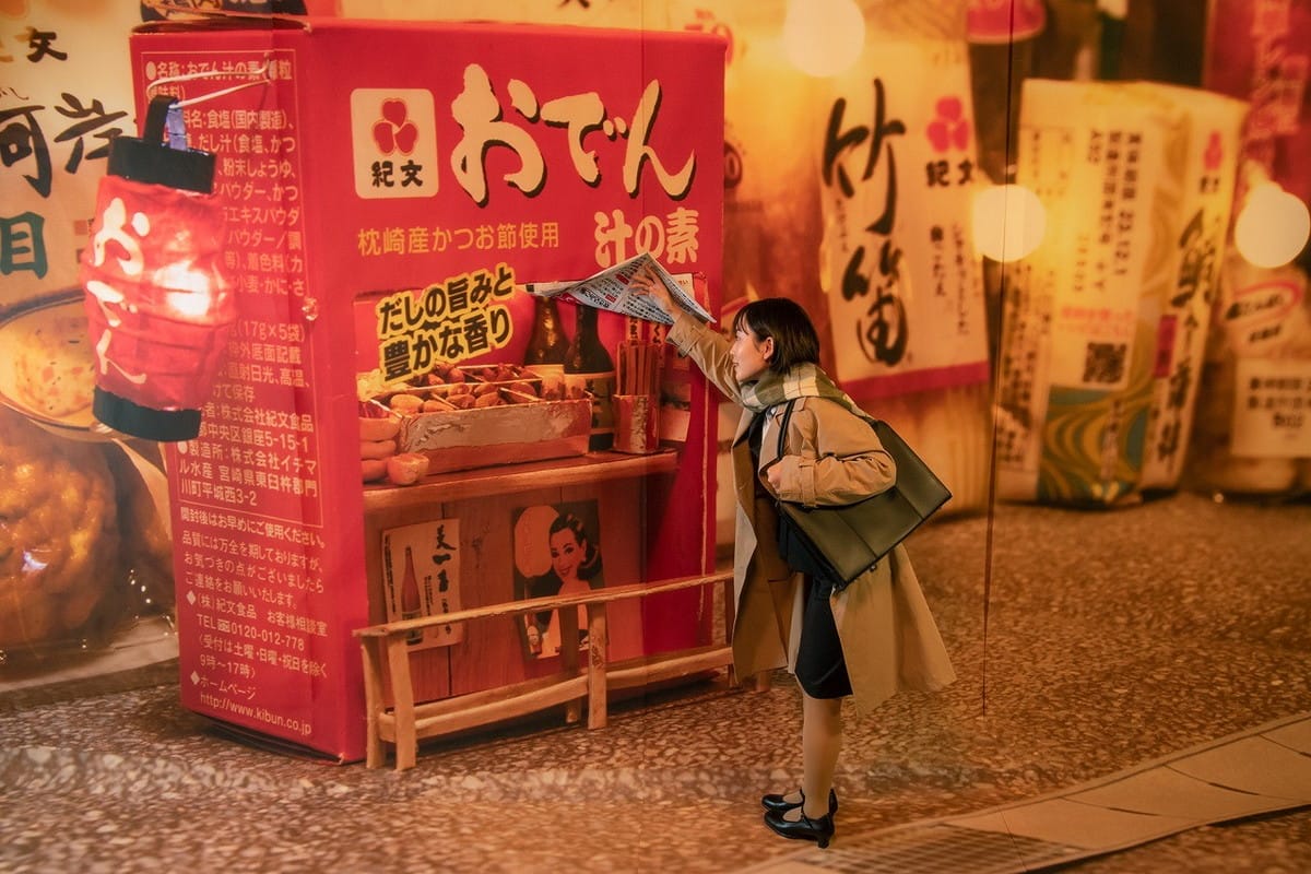 小林優希 作品展　はこふぃぐめんと