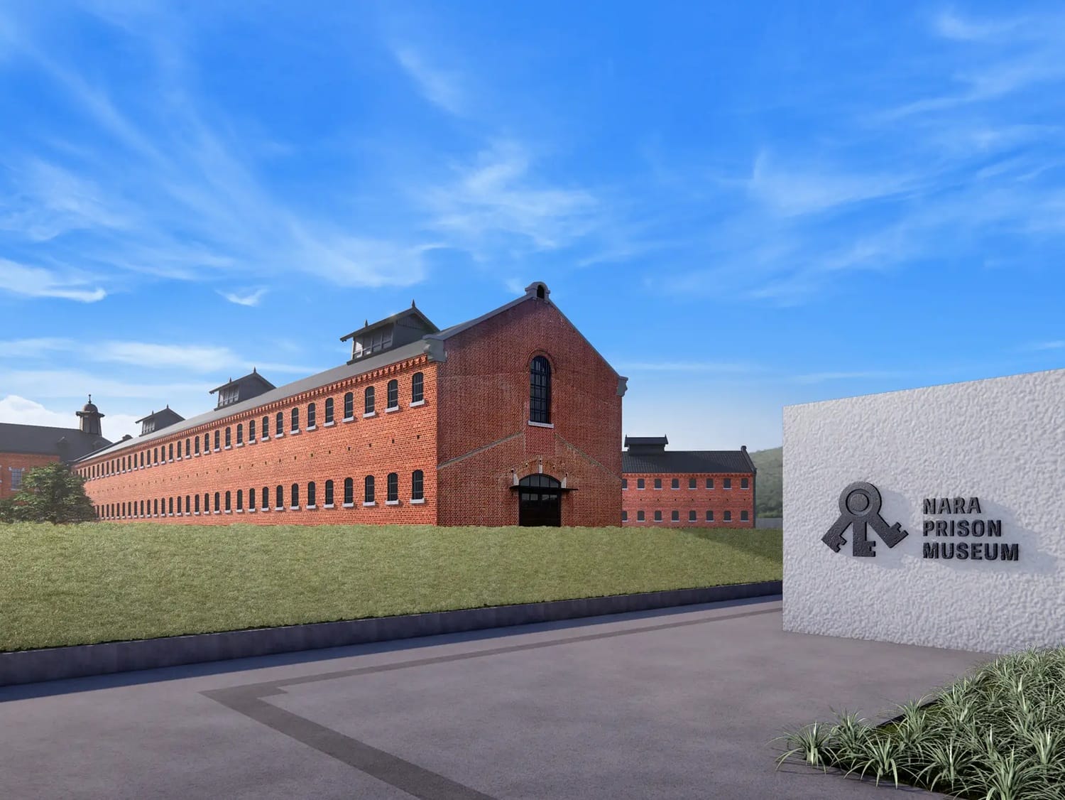 佐藤卓がアートディレクションを担当、「奈良監獄ミュージアム by 星野リゾート」が2026年4月27日にオープン