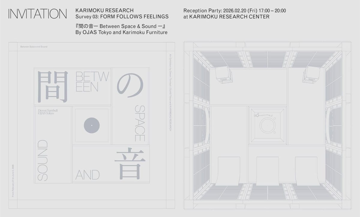 『間の音― Between Space & Sound ―』By OJAS Tokyo and Karimoku Furniture