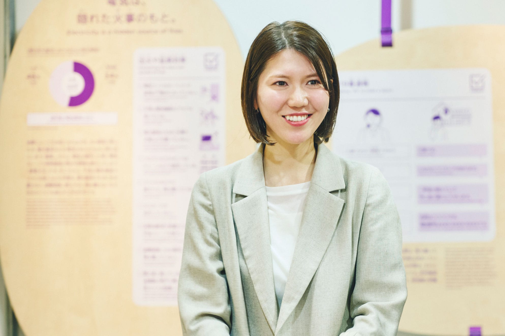 千葉香菜子