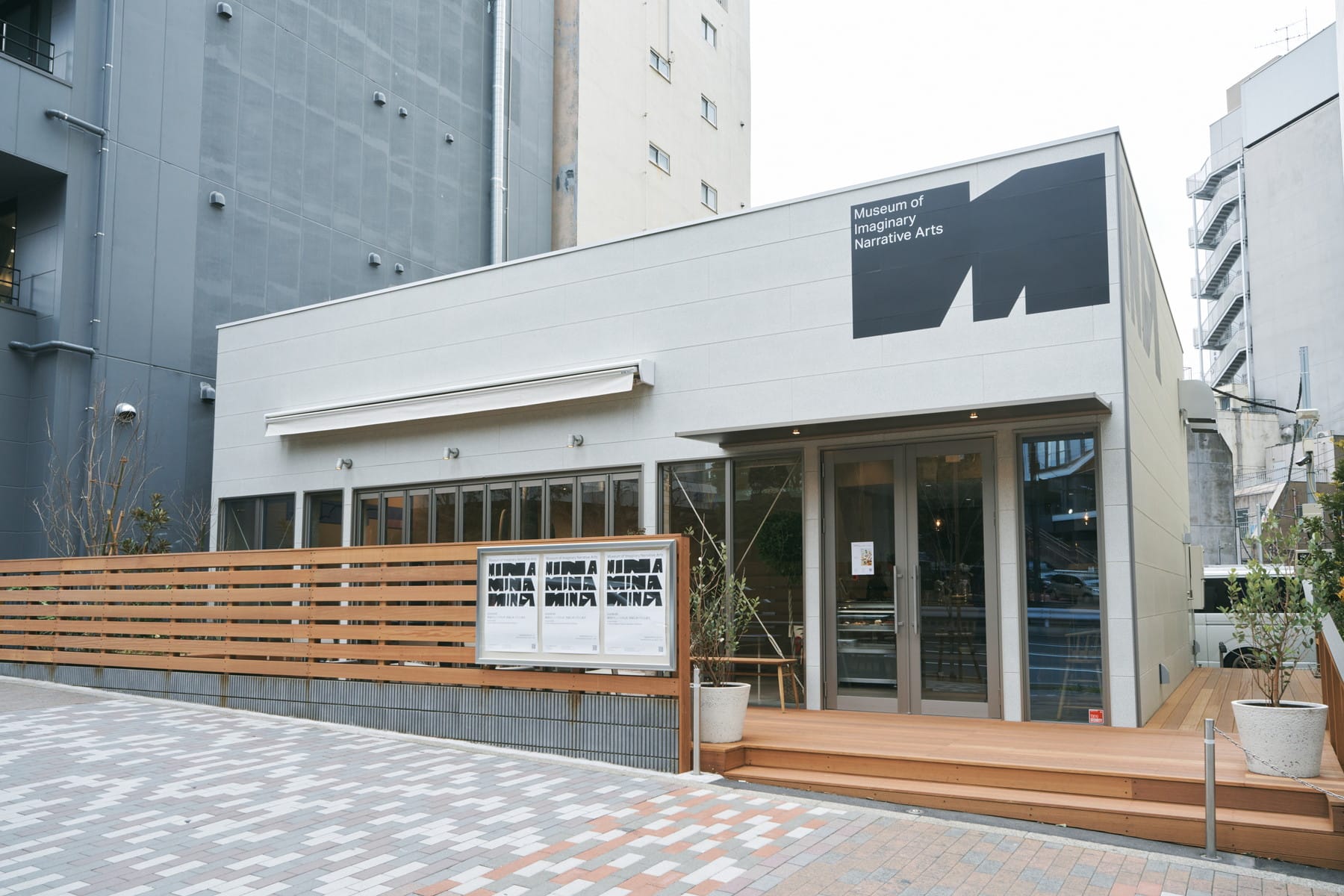 新スタイルのミュージアム「Museum of Imaginary Narrative Arts［MINA］」が4月1日に渋谷にオープン